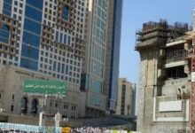 فندق سلام الدار مكة