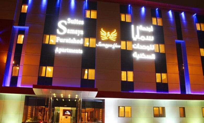 فندق سمايا الرياض