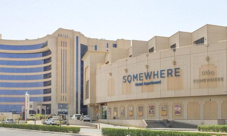 فندق سموير الاحساء فندق سموير الاحساء
