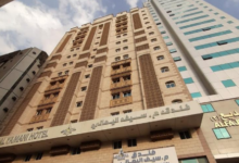 فندق سيف اليماني