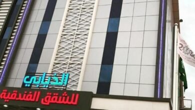 فندق شقراء