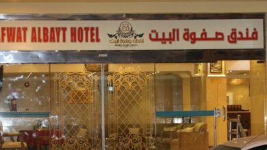 فندق صفوة البيت محبس الجن