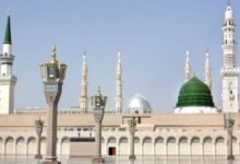 فندق طيف النبراس