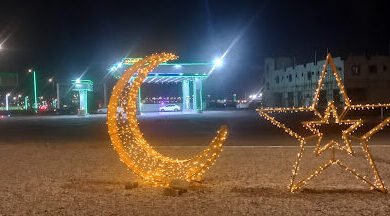 فندق عدنان جازان