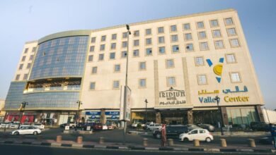 فندق فالي سنتر
