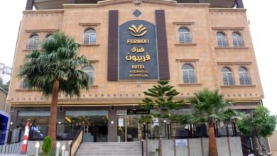 فندق فربيون