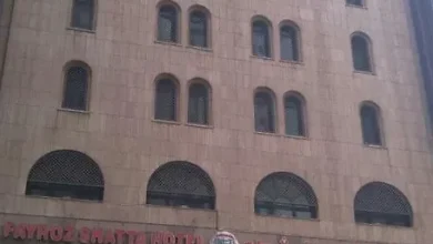 فندق فيروز شطه المدينة المنورة