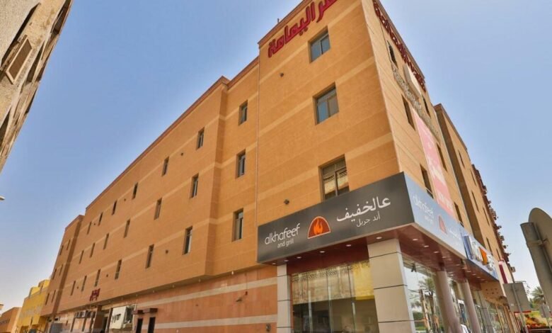 فندق قصر اليمامة الرياض فندق قصر اليمامة الرياض