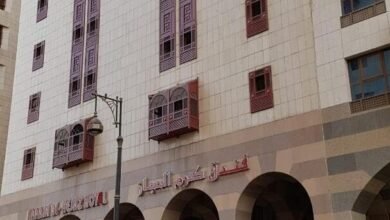 فندق كرم الحجاز