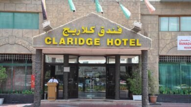 فندق كلاريج دبي