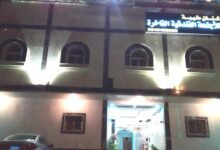 فندق كنان طيبه