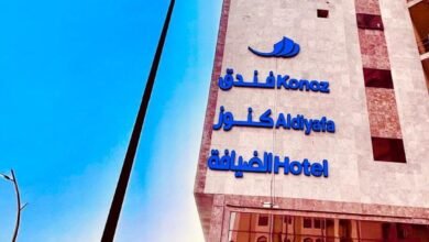 فندق كنوز اجياد