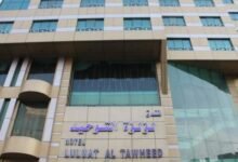 فندق لؤلؤة التوحيد 2