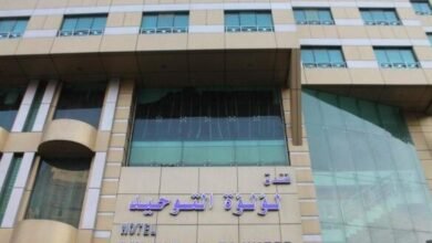 فندق لؤلؤة التوحيد 2