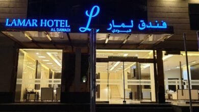 فندق لمار البوادي جدة