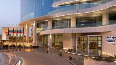 فندق لو ميريديان الرياض