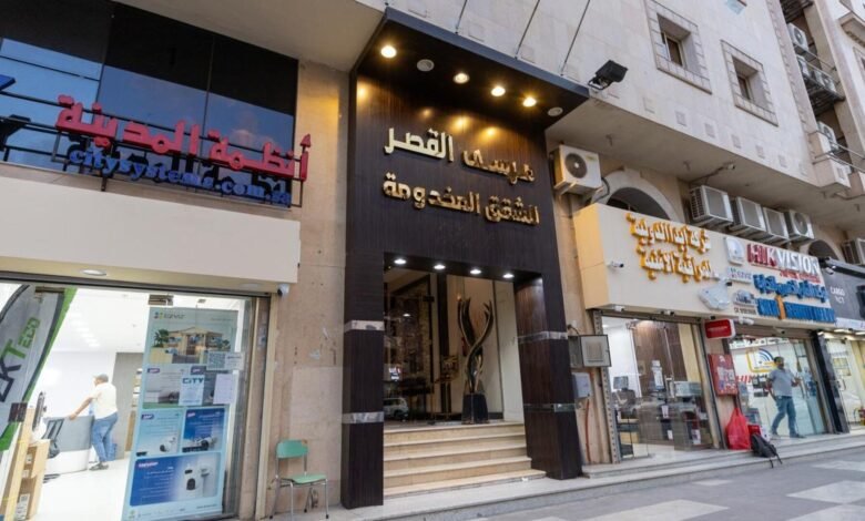 فندق مارينا بالاس المدينة المنورة فندق مارينا بالاس المدينة المنورة