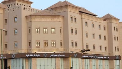 فندق مدار سويتس