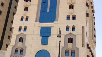 فندق مراج طيبة