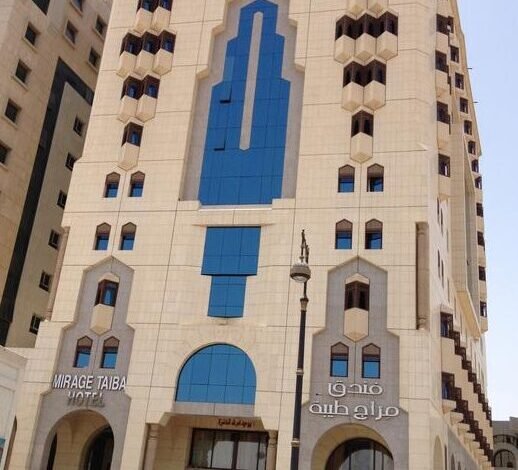 فندق مراج طيبة