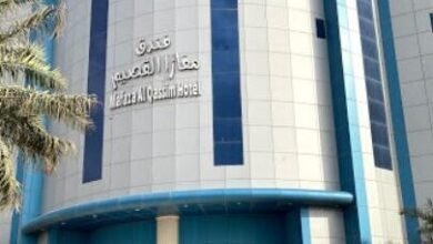 فندق مفازا القصيم