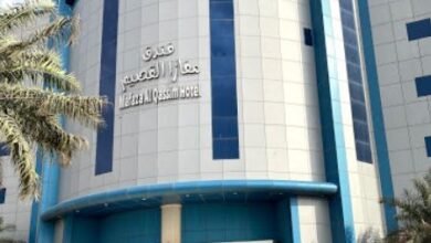 فندق مفازا القصيم رياض الخبراء