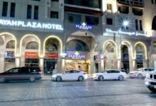 فندق مكارم المدينة بلازا