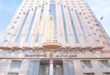فندق منار التوحيد 2