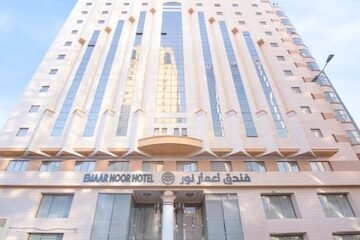 فندق منار التوحيد 2 فندق منار التوحيد 2