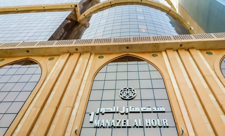 فندق منازل الحور ١ فندق منازل الحور ١