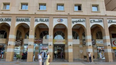 فندق منازل الفلاح المدينة المنورة