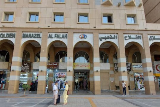 فندق منازل الفلاح المدينة المنورة فندق منازل الفلاح المدينة المنورة