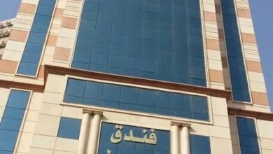 فندق مواسم جرول