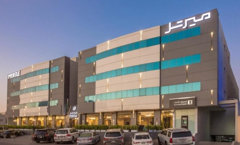 فندق ميرتل الرياض فندق ميرتل الرياض
