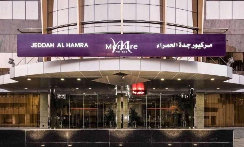 فندق ميركيور جدة الحمراء فندق ميركيور جدة الحمراء