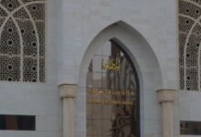 فندق ميزاب السابق