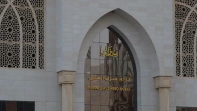 فندق ميزاب السابق