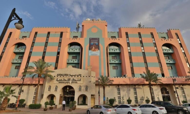 فندق مينا الاندلسية الرياض فندق مينا الاندلسية الرياض