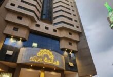 فندق نزل المسفلة