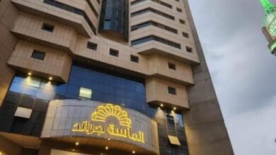فندق نزل المسفلة