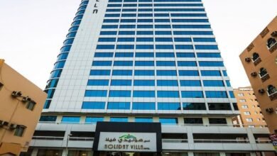 فندق هوليداي فيلا البحرين