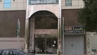فندق هيلا ان العزيزية