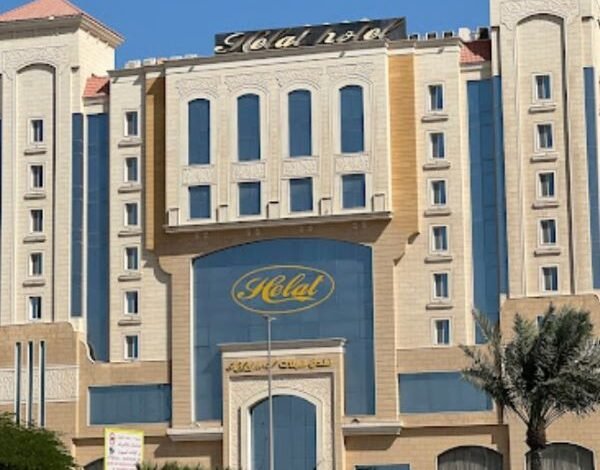 فندق هيلات فندق هيلات