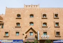 فندق oyo