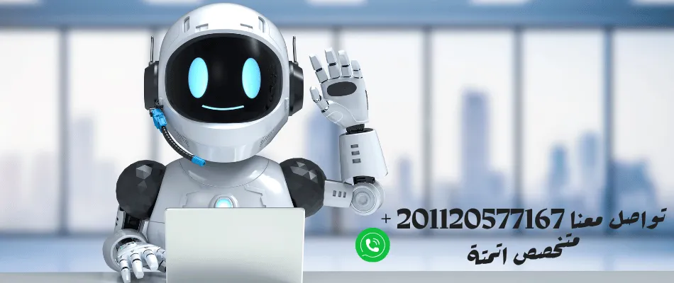 ابتكار حلول الذكاء الاصطناعي لمواجهة تحديات العمل المعقدة