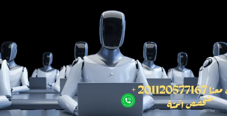 أسلوب هندسة الأوامر ChatGPT لتطوير الأرشفة السريعة لمقالات موقعك 1 أسلوب هندسة الأوامر ChatGPT لتطوير الأرشفة السريعة لمقالات موقعك 4 أسلوب هندسة الأوامر ChatGPT لتطوير الأرشفة السريعة لمقالات موقعك