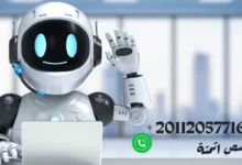 كورس 1055 bfb5c سجل في كورس الذكاء الاصطناعي كامل من الصفر حتى الاحتراف