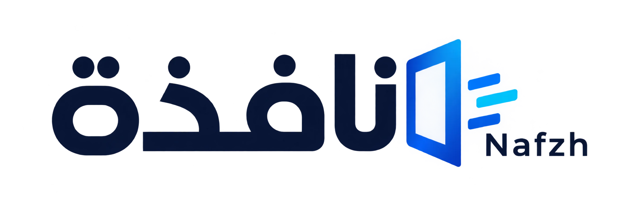 nafzh