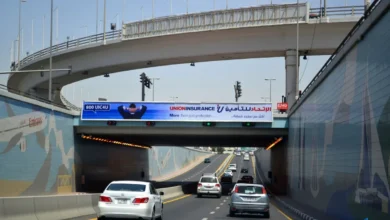 أحدث خصم تأمين أسيج ونسب الخصم المعتمدة لعام 2026 بالمملكة - أحدث خصم تأمين أسيج ونسب