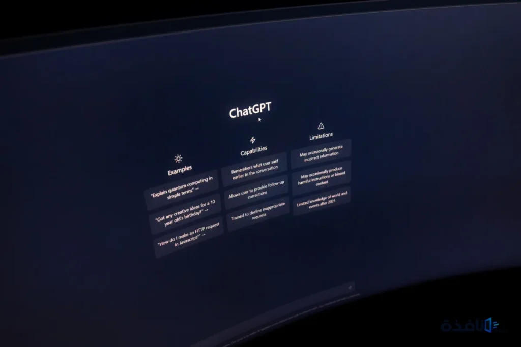 إليك أفضل شرح ai مبسط لفهم تقنيات تعلم الآلة والشبكات العصبية 3 إليك أفضل شرح ai مبسط لفهم تقنيات تعلم الآلة والشبكات العصبية إليك أفضل شرح ai مبسط لفهم تقنيات تعلم الآلة والشبكات العصبية - إليك أفضل شرح ai مبسط